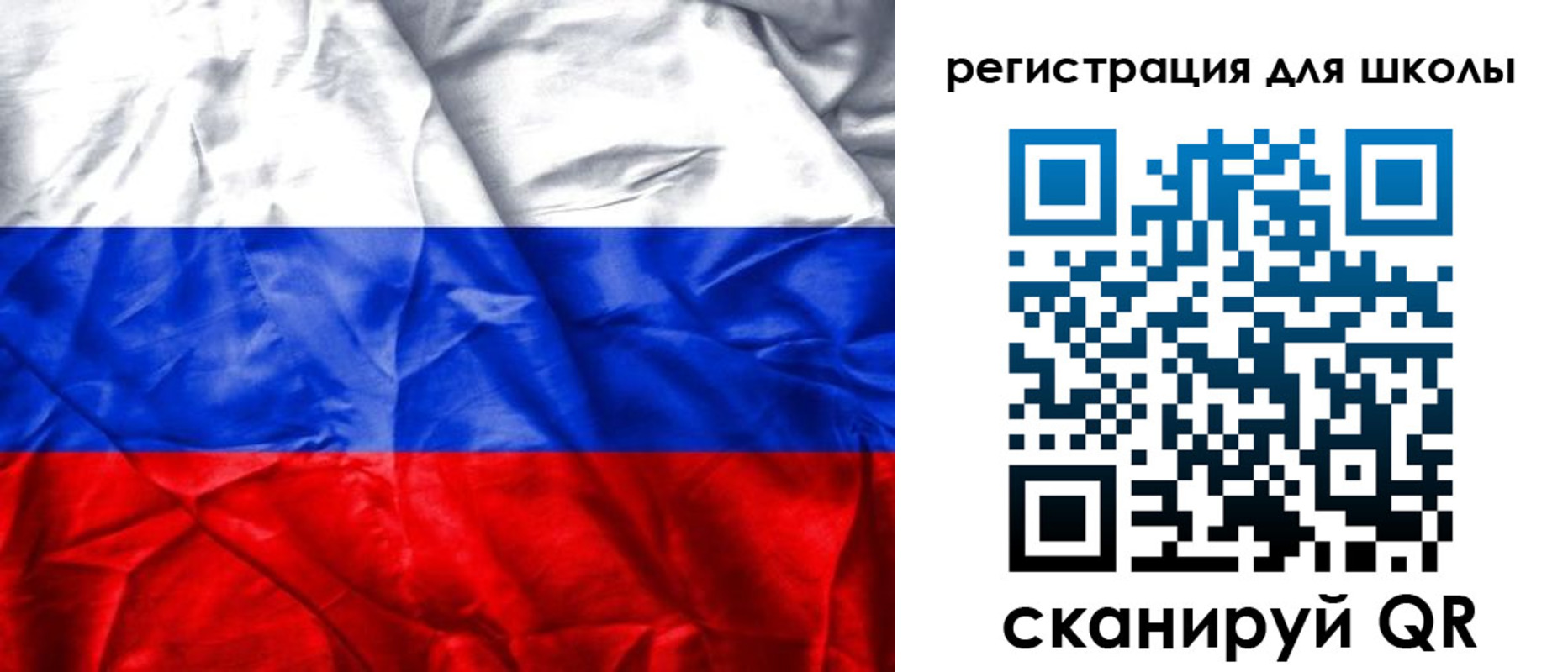 купить прописку в Петровске
